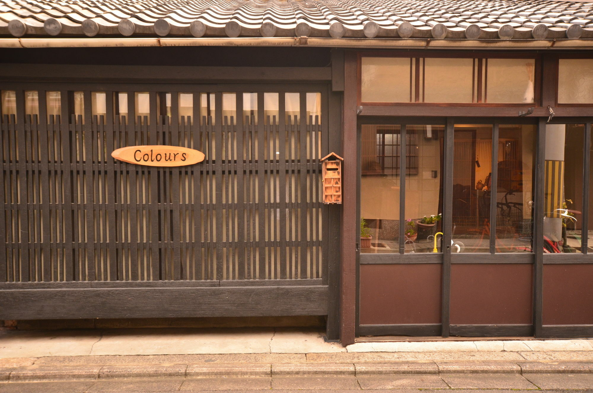 Colours Hostel Kyoto Exterior photo